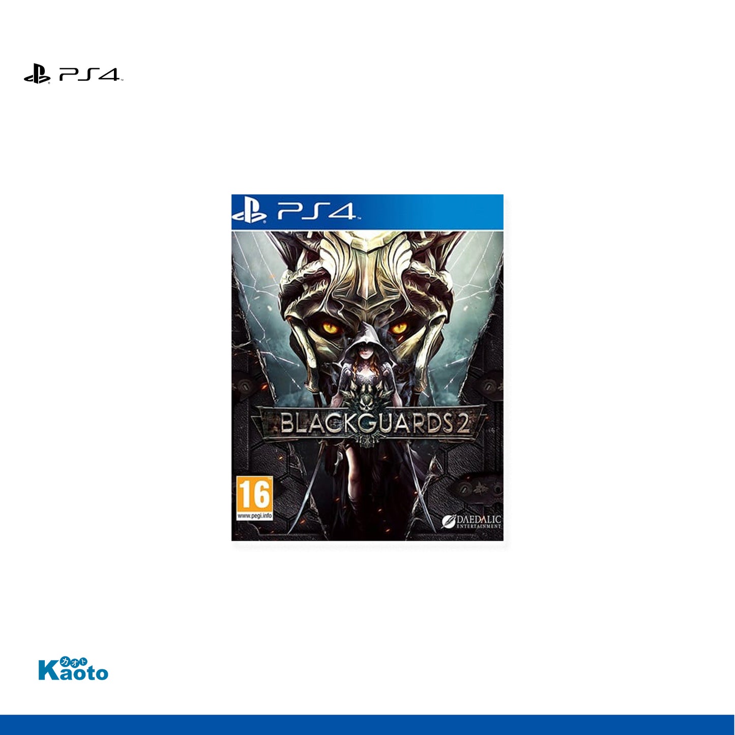Blackguards 2 PLAYSTATION 4