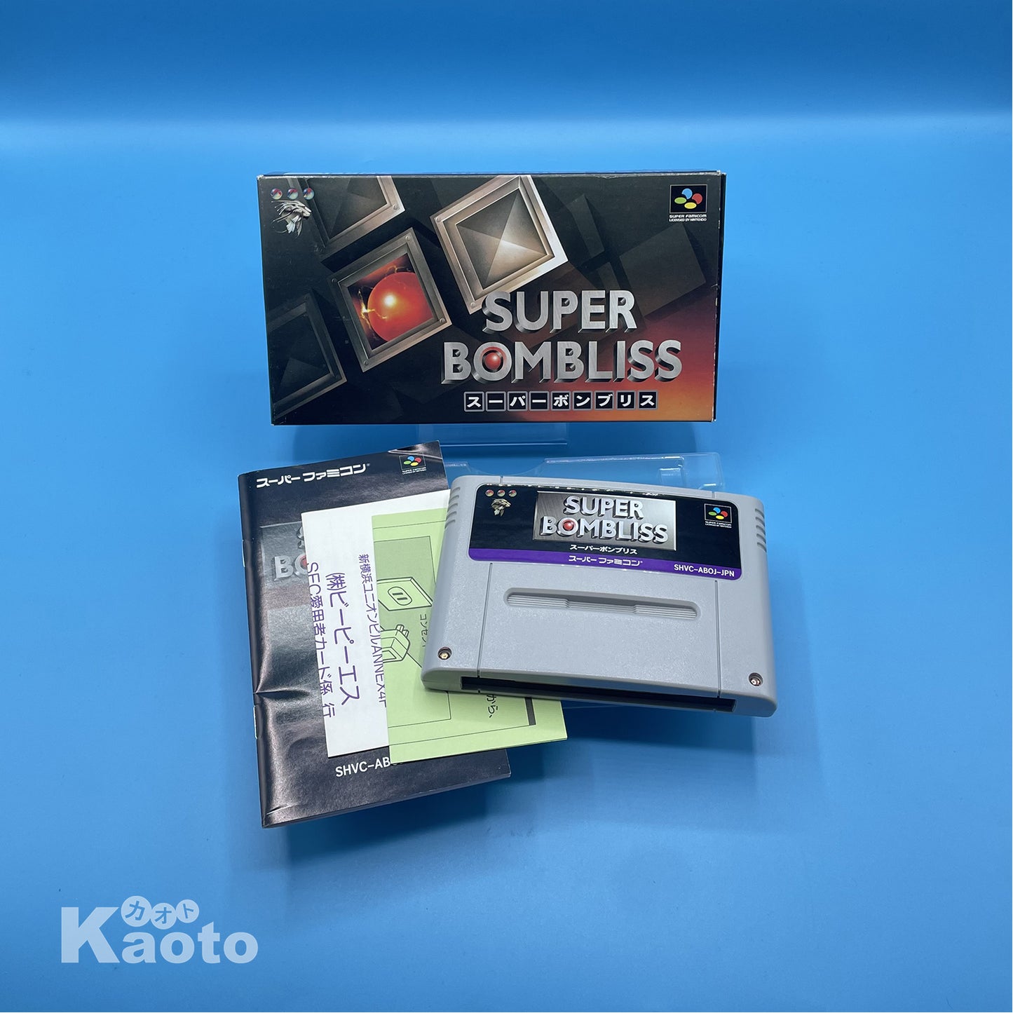 Super Bombliss SUPER NINTENDO (Importación japonesa)