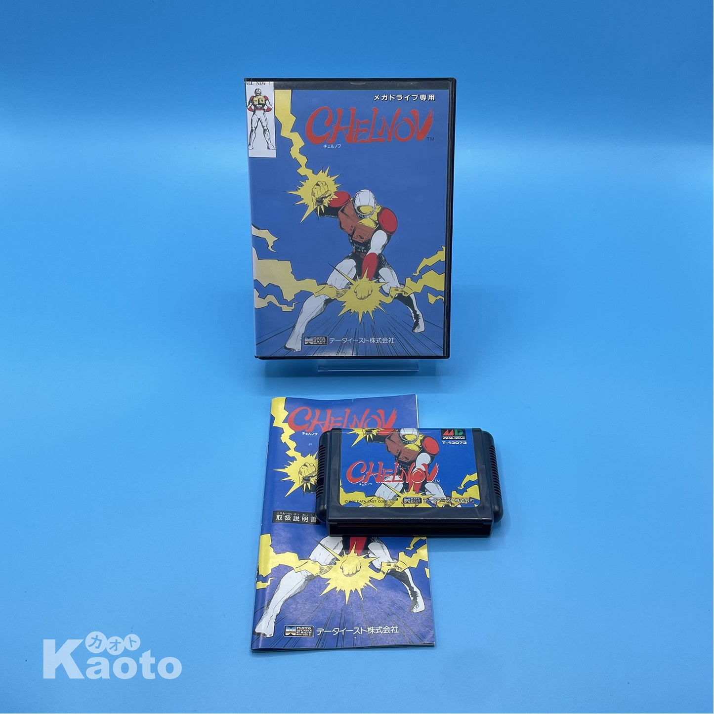 Chelnov MEGA DRIVE (Importación japonesa)