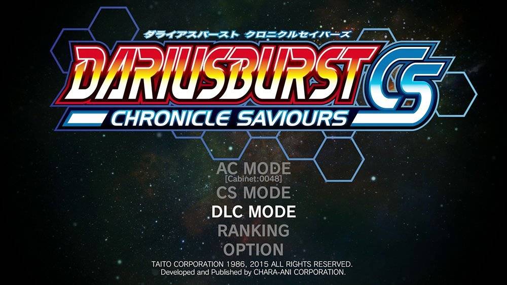 Darius Burst CS Chronicle Saviours PLAYSTATION 4 (Importación japonesa)