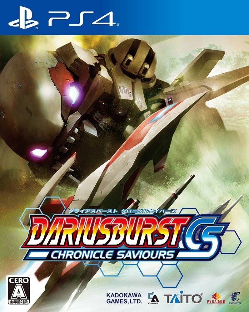 Darius Burst CS Chronicle Saviours PLAYSTATION 4 (Importación japonesa)