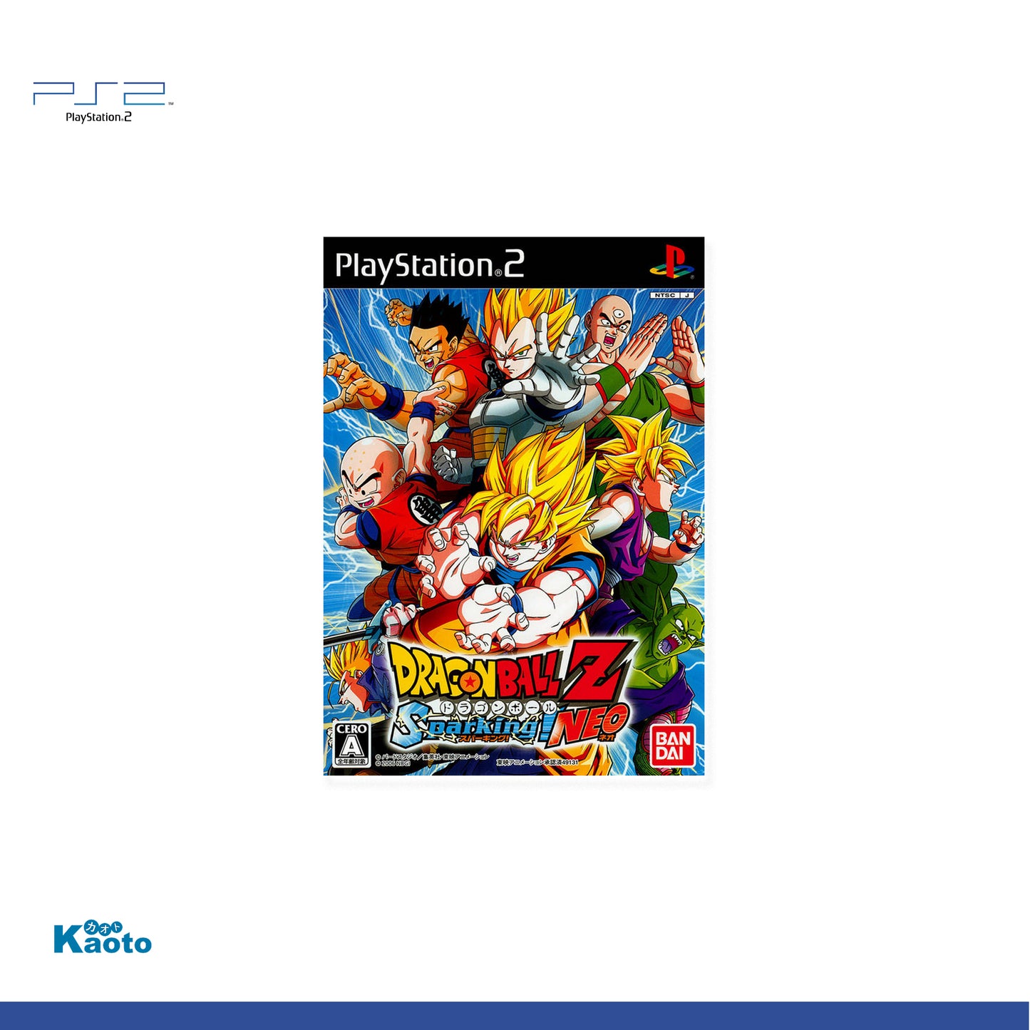 Dragon Ball Z Sparking! Neo PLAYSTATION 2 (Importación japonesa)
