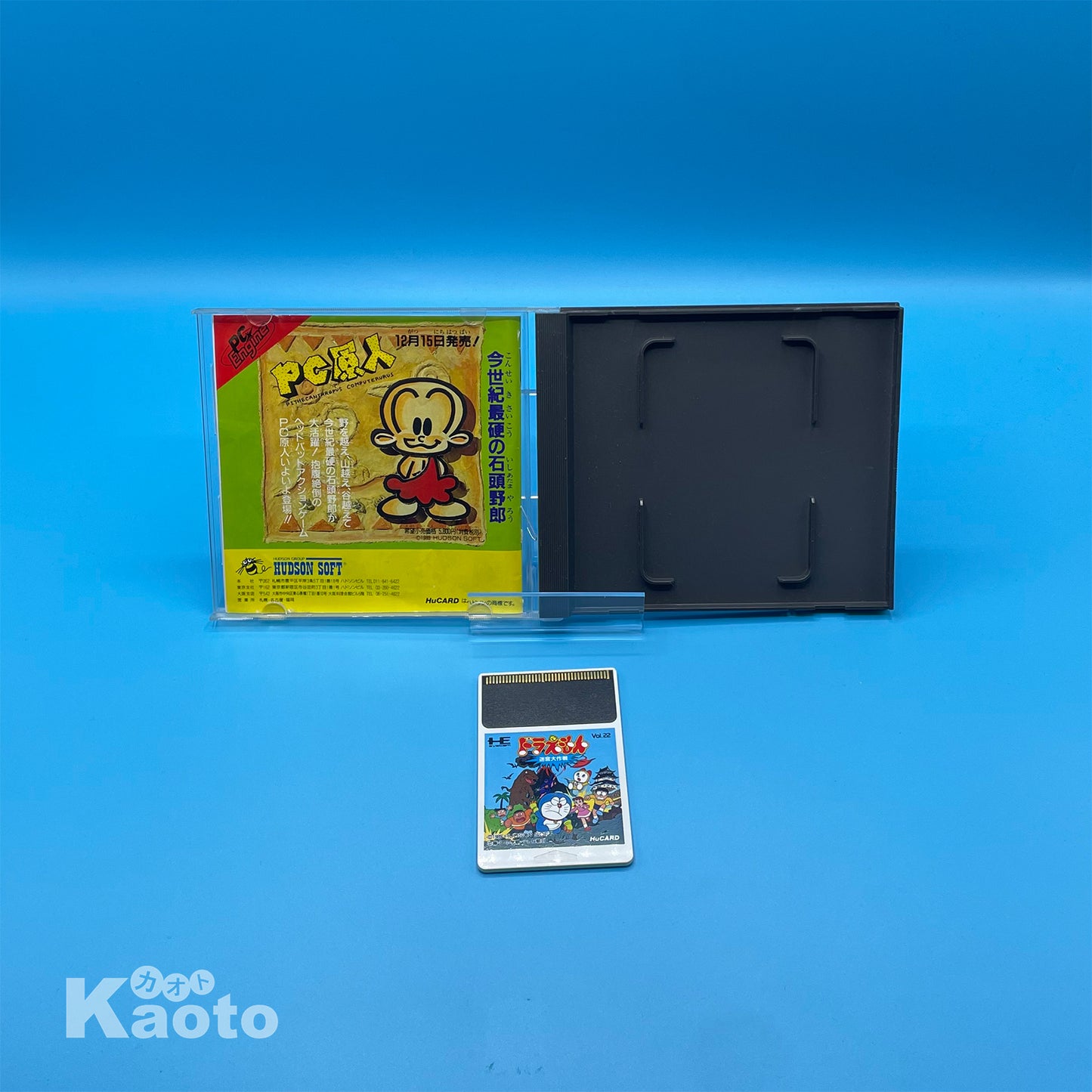 Doraemon Meikyuu Taisakusen PC ENGINE (Importación japonesa)