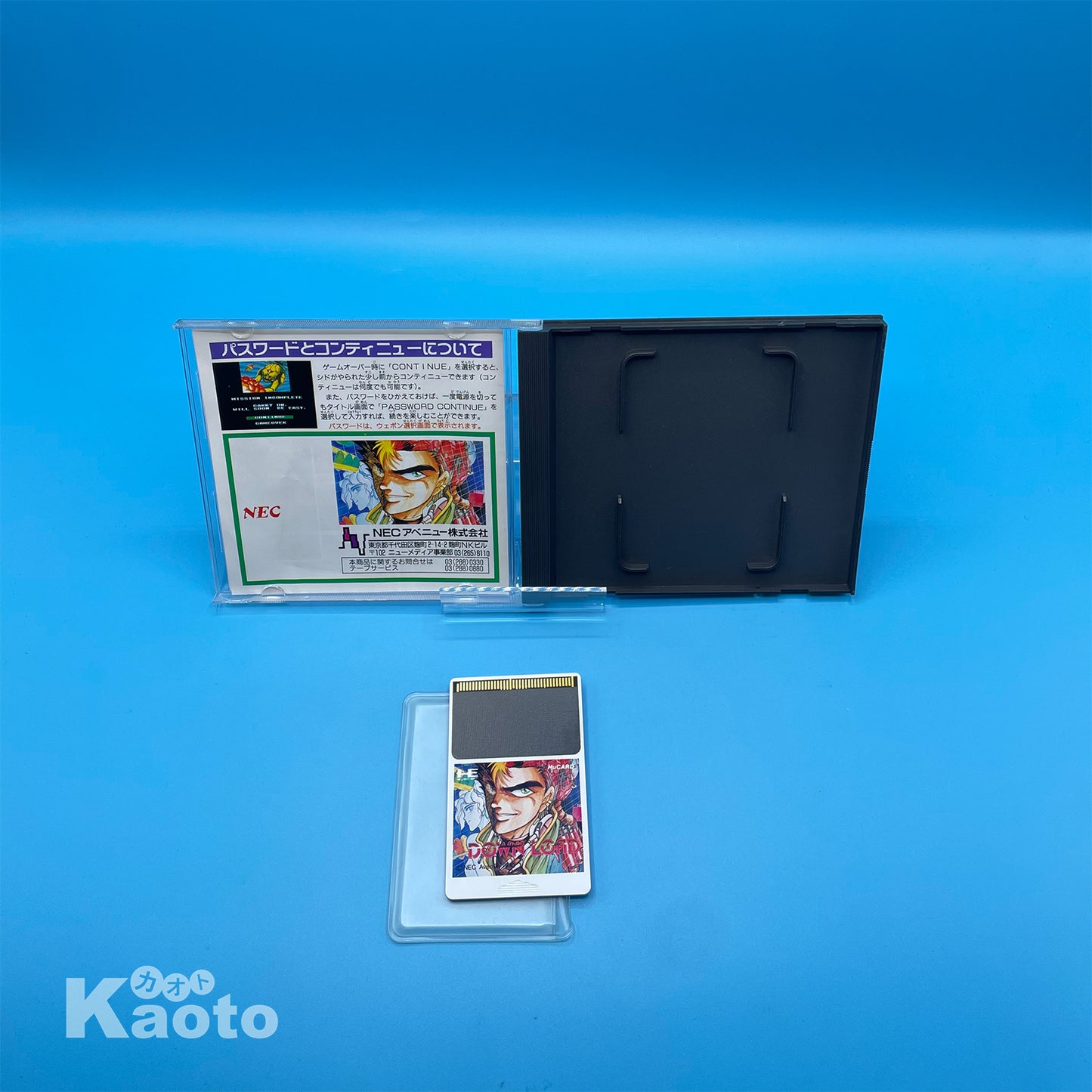 Download PC ENGINE (Importación japonesa)