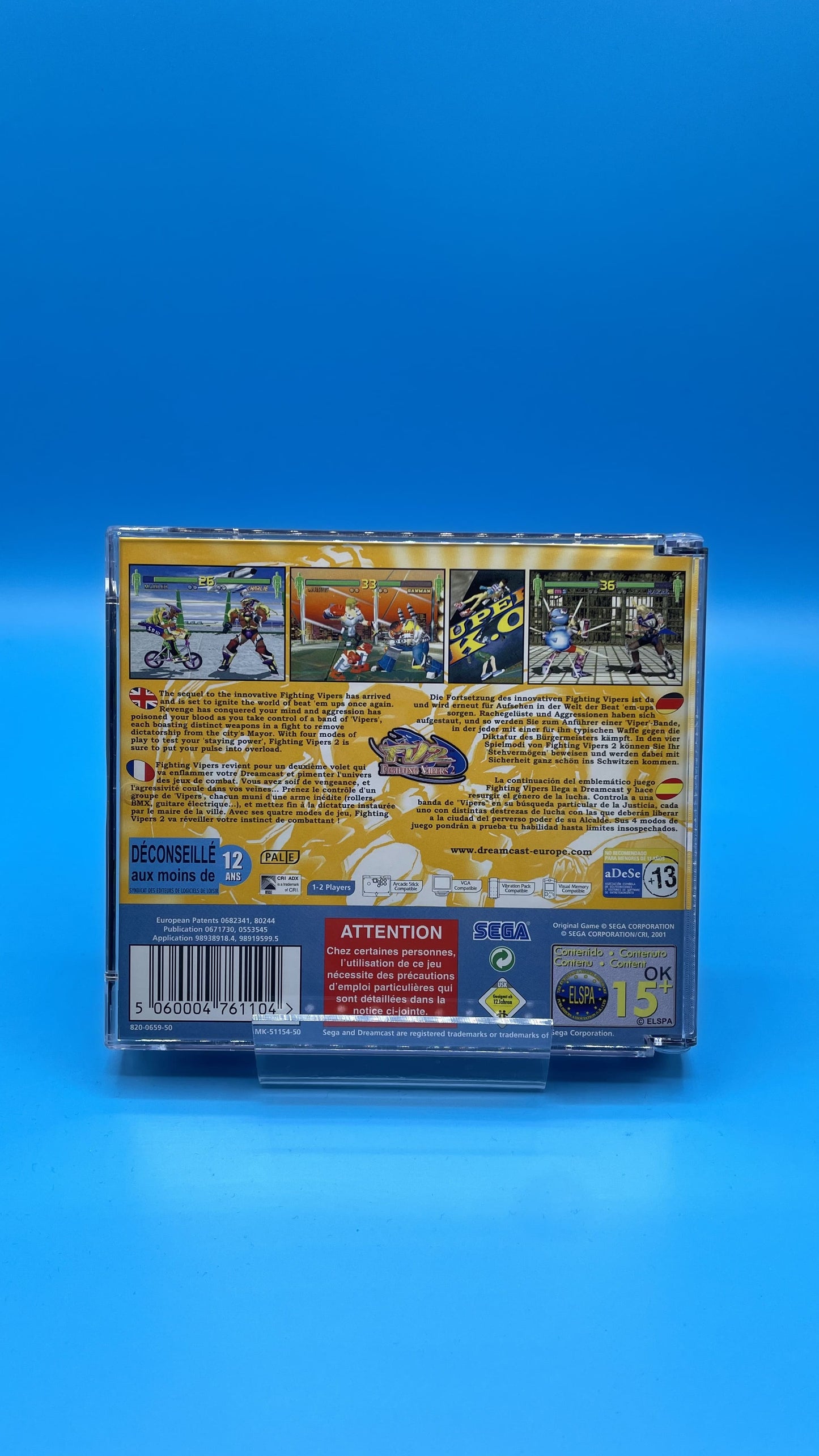 Fighting Vipers 2 DREAMCAST
