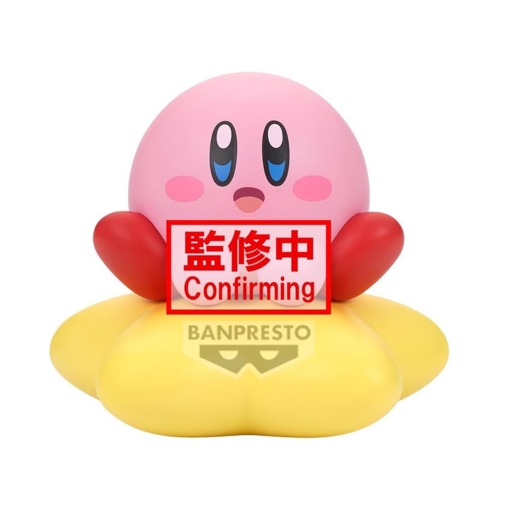 Figura Kirby Sofvimates Banpresto