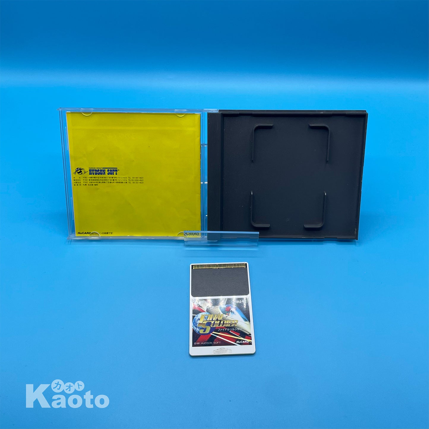 Final Soldier PC ENGINE (Importación japonesa)