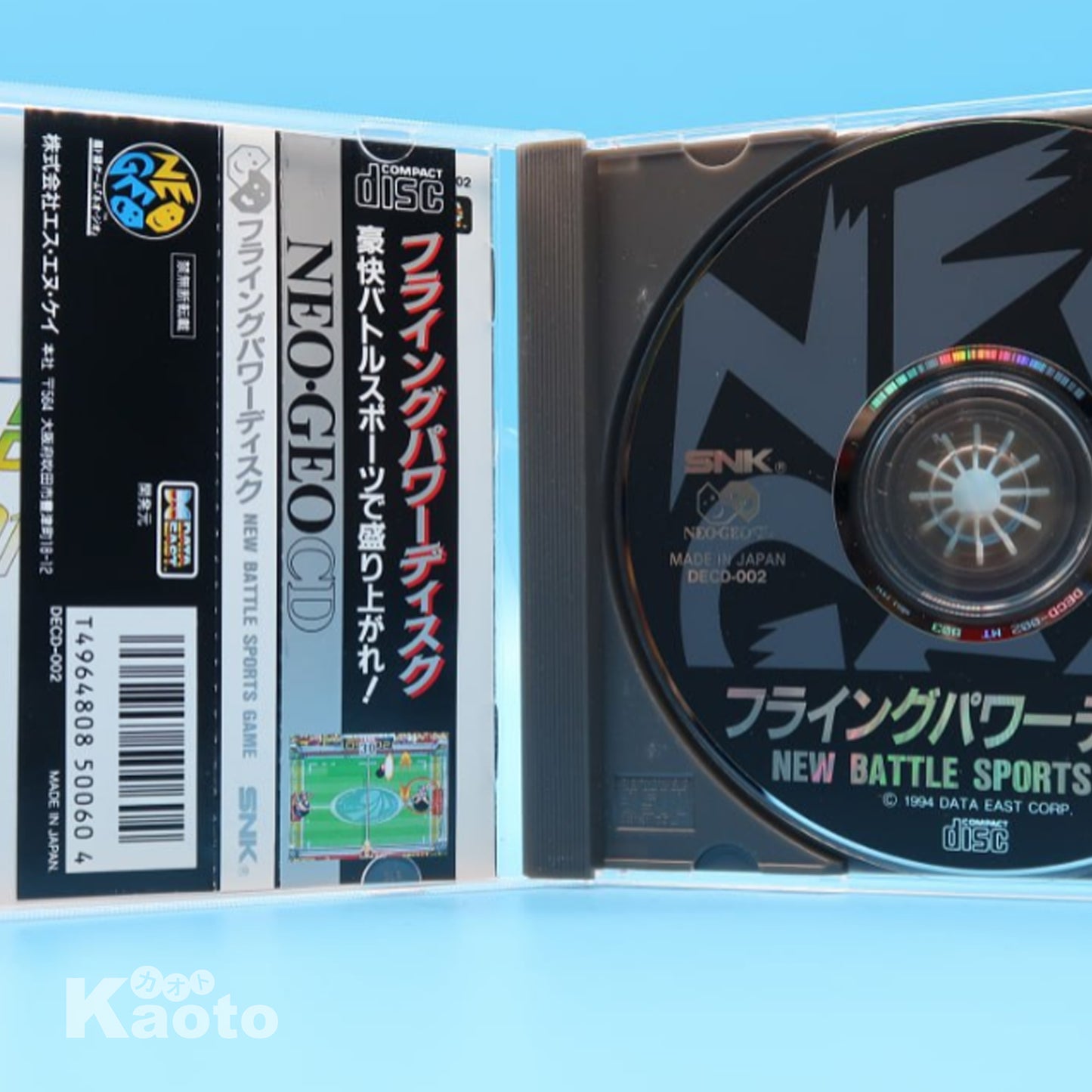 Flying Power Disc NEO GEO CD (Importación japonesa)