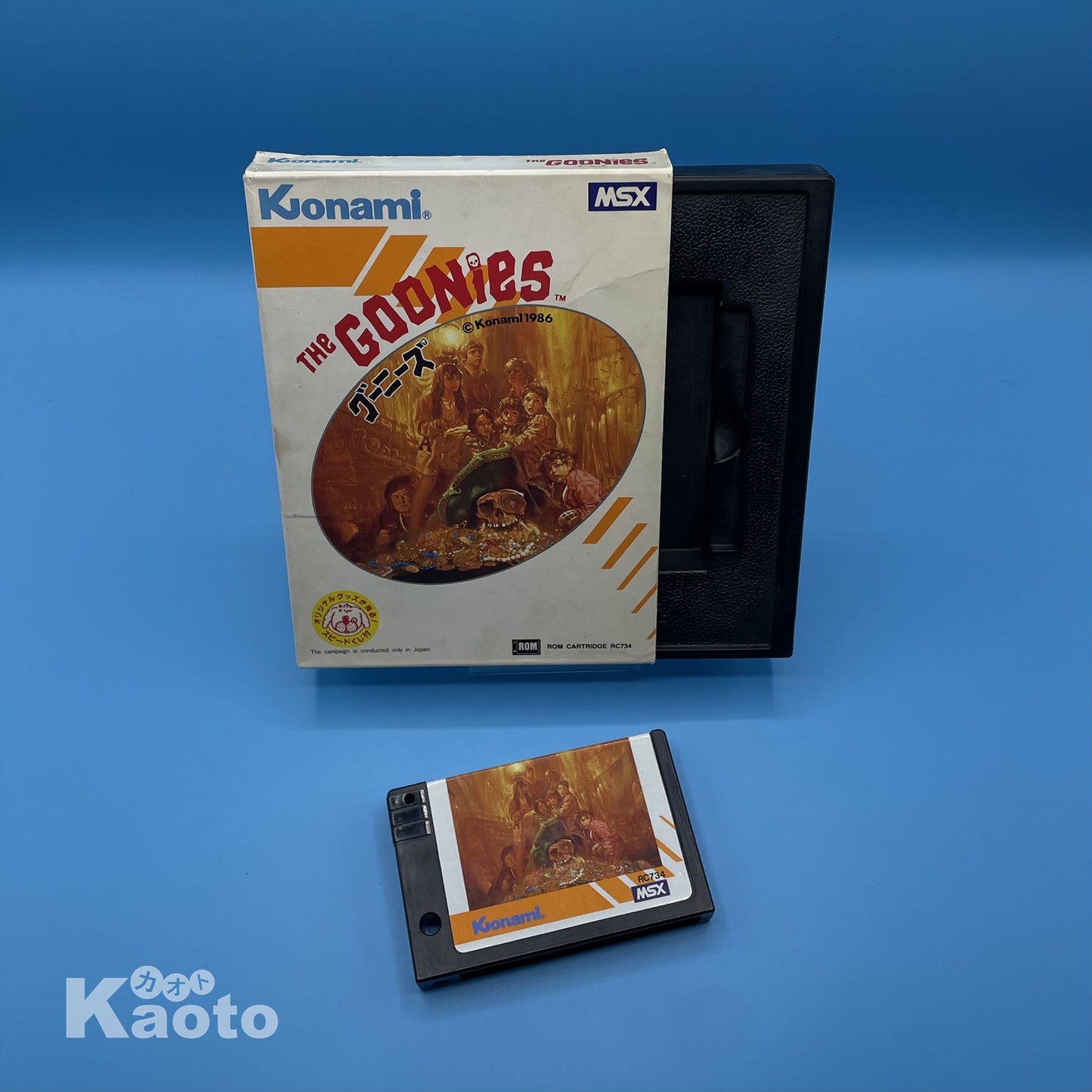 Sin Manual The Goonies MSX