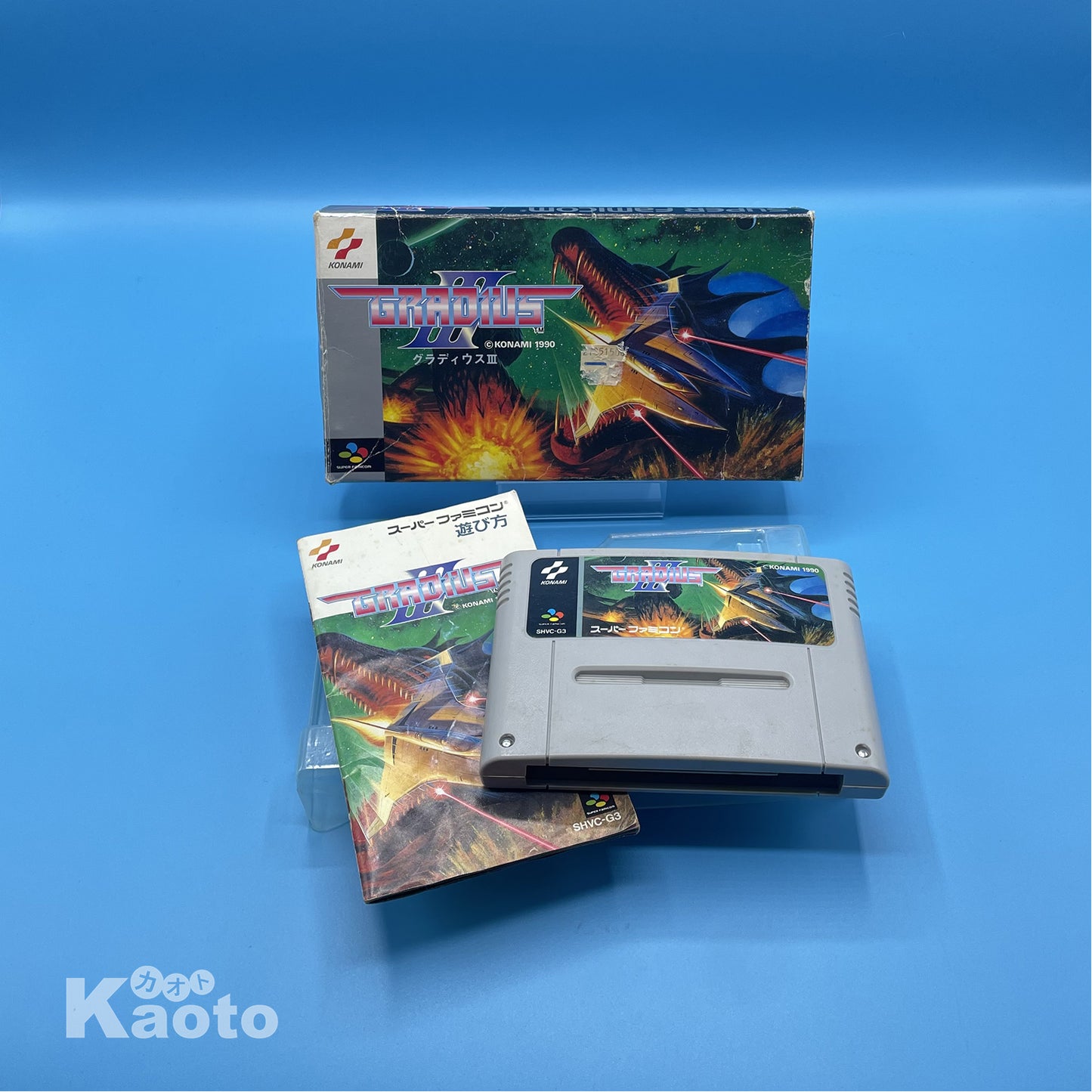 Gradius III SUPER NINTENDO (Importación japonesa)