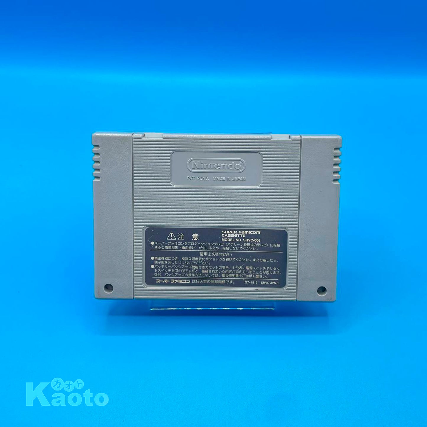 Cartucho Ganbare Goemon Kirakira Douchuu SUPER NINTENDO (Importación japonesa)