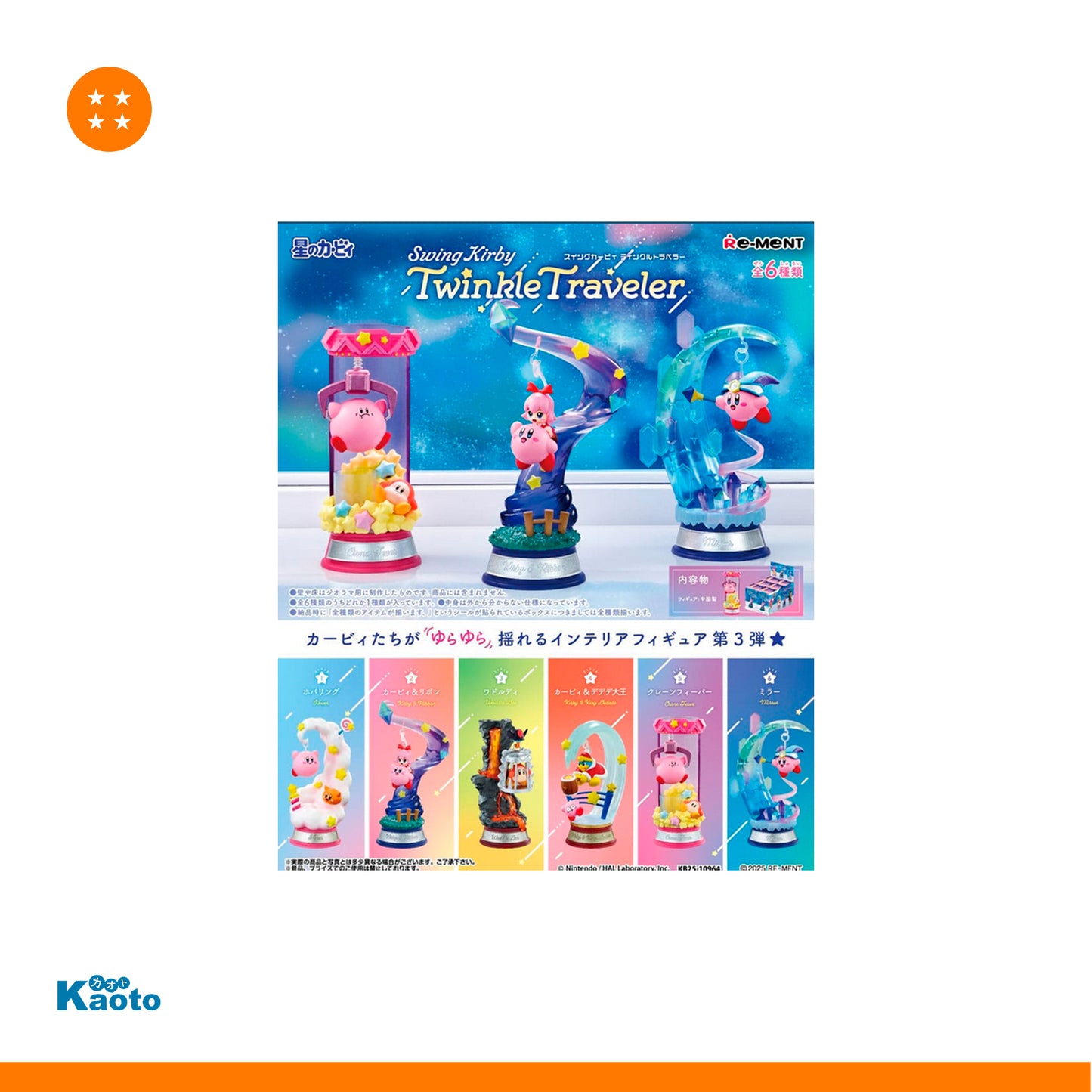 Minifigura Kirby Twinkle Traveler