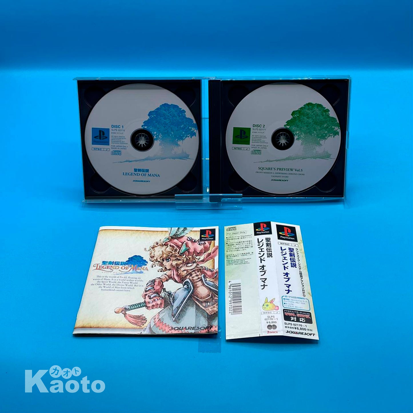 Legend of Mana PLAYSTATION (Importación japonesa)