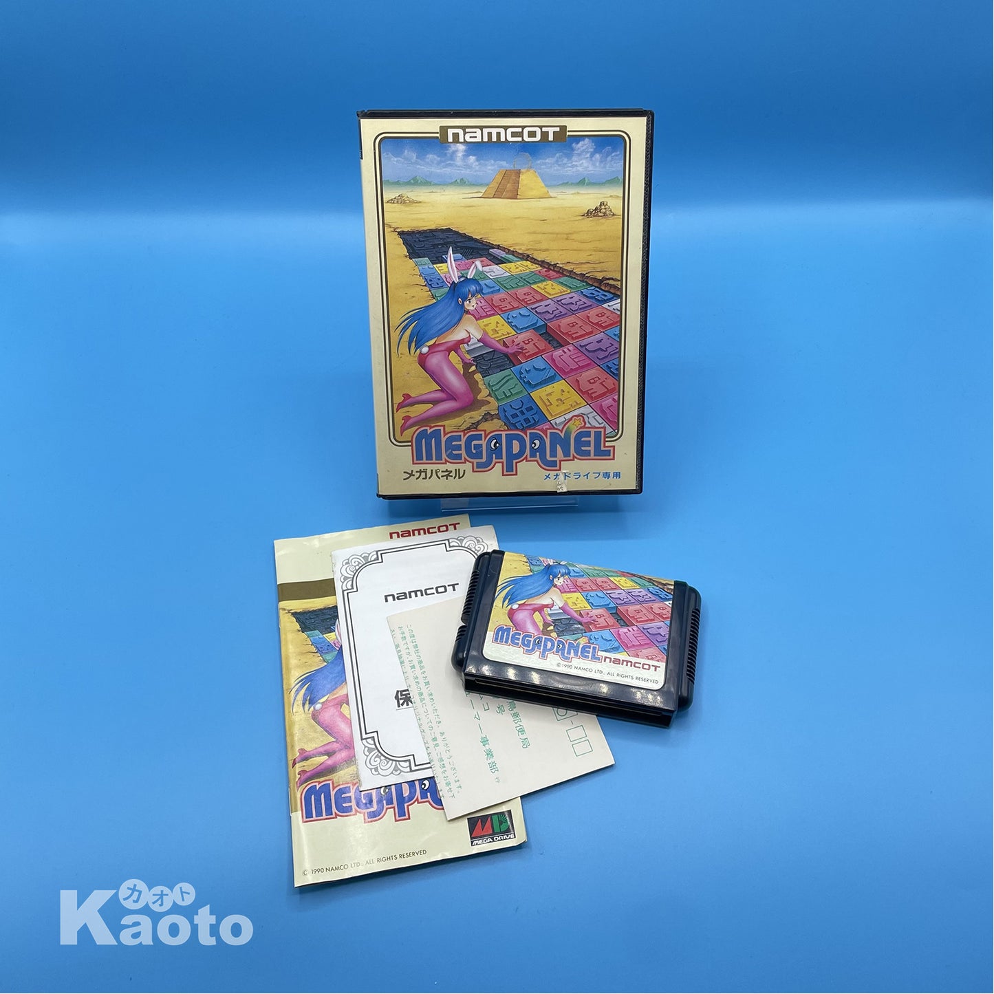 Megapanel MEGA DRIVE (Importación japonesa)