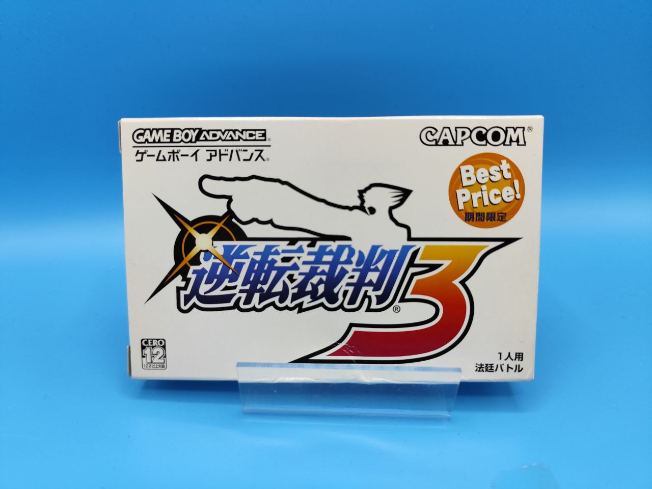 Gyakuten Saiban 3 Best Price GAME BOY ADVANCE (Importación japonesa)