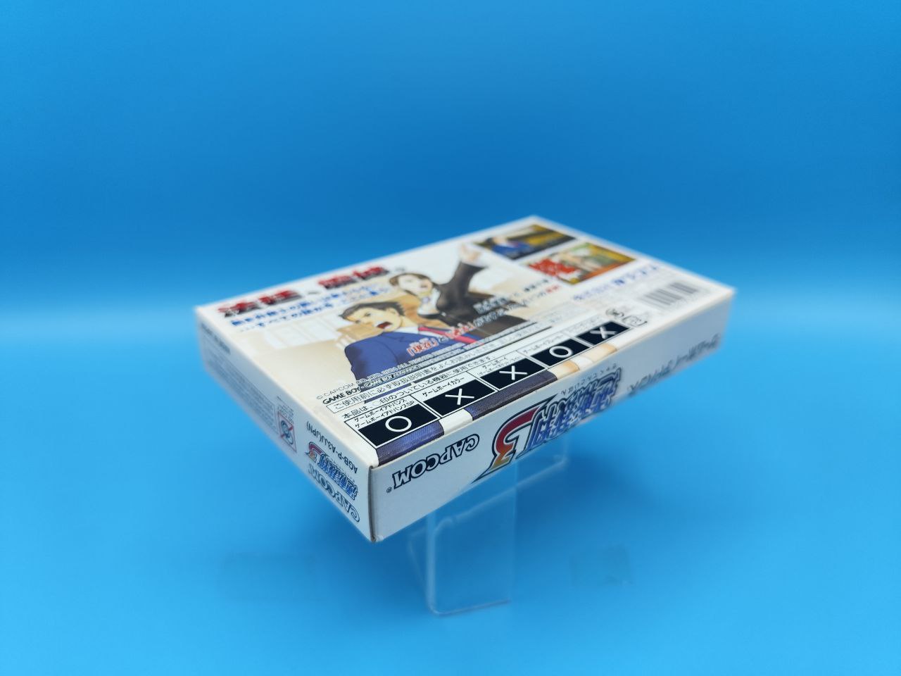 Gyakuten Saiban 3 Best Price GAME BOY ADVANCE (Importación japonesa)