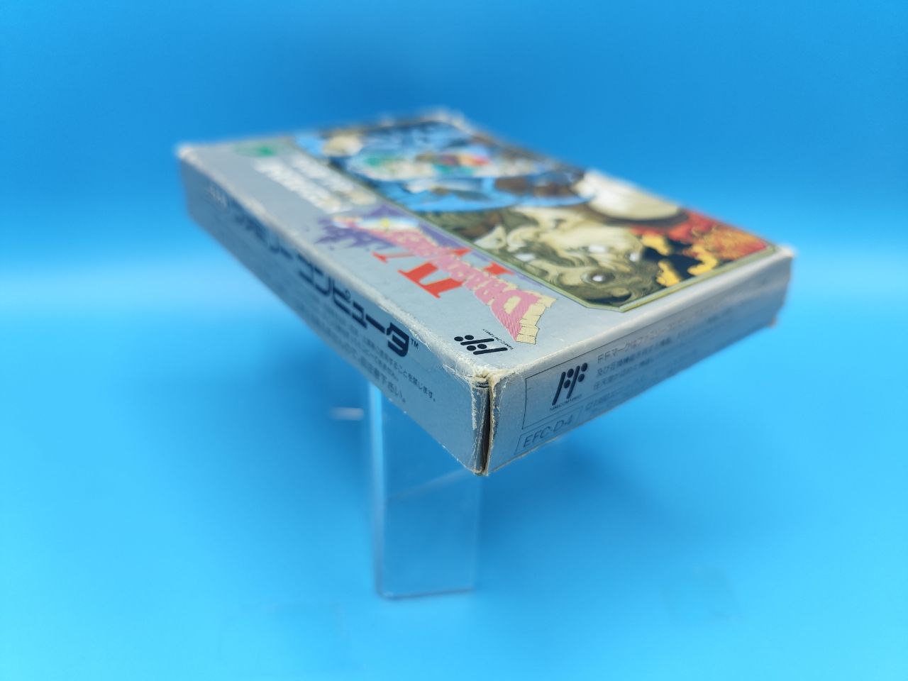 Dragon Quest IV NINTENDO NES (Importación japonesa)