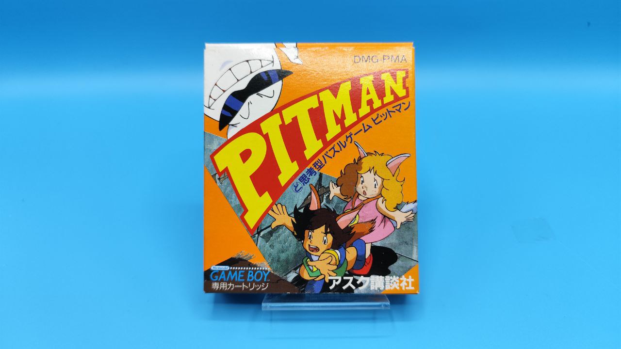 Pitman GAME BOY (Importación japonesa)