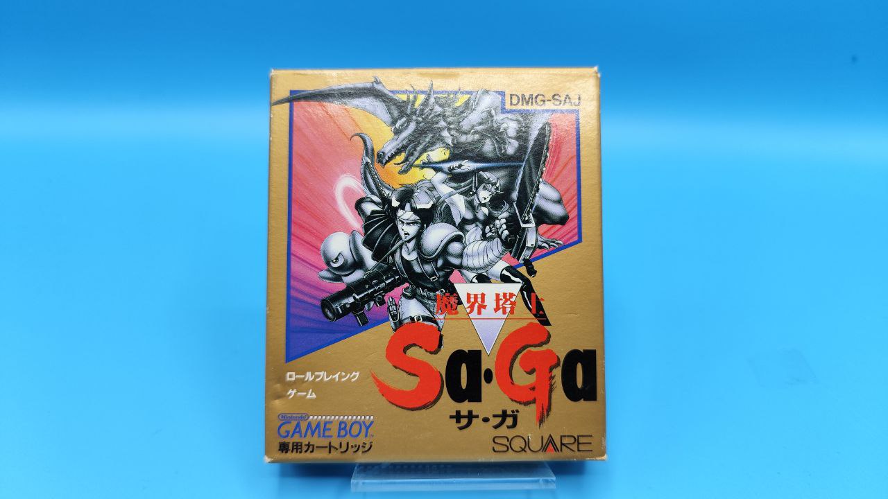 Makai Toushi SaGa GAME BOY (Importación japonesa)