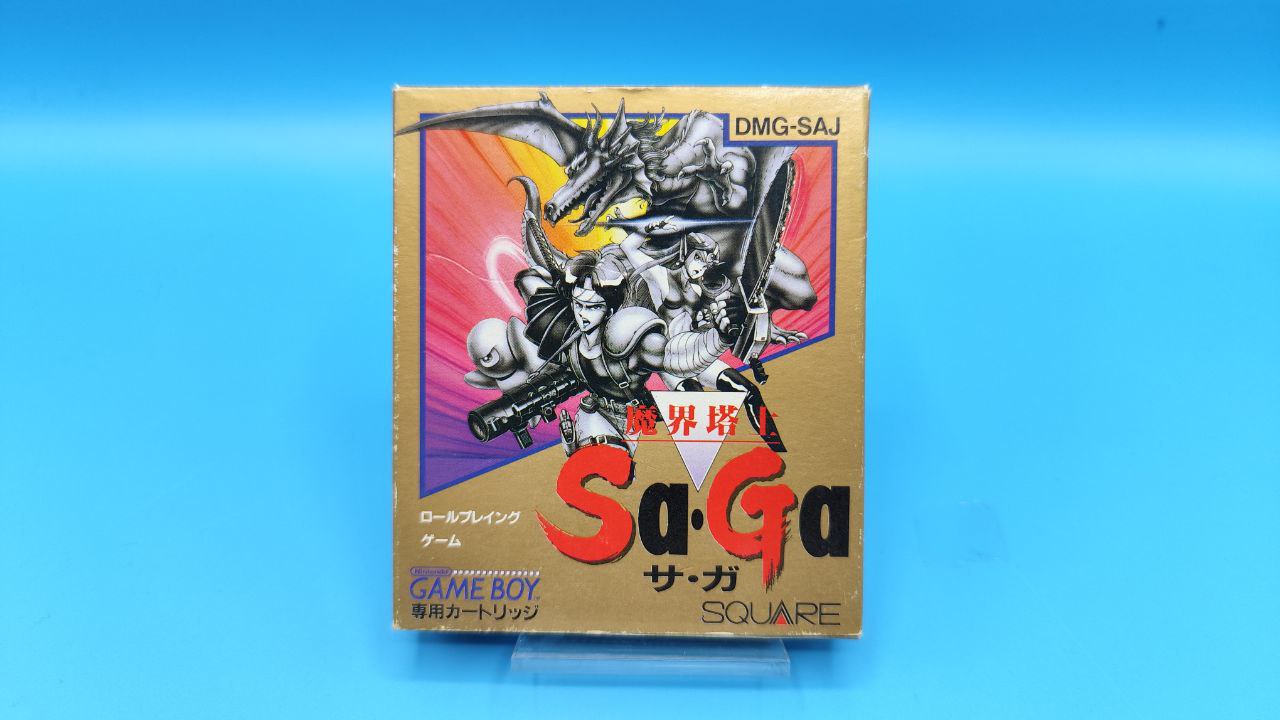 Makai Toushi SaGa GAME BOY (Importación japonesa)