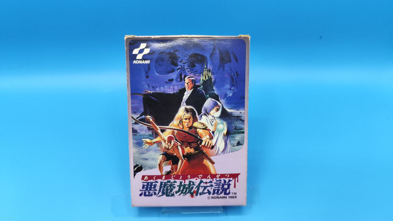 Akumajou Densetsu NINTENDO NES (Importación japonesa)