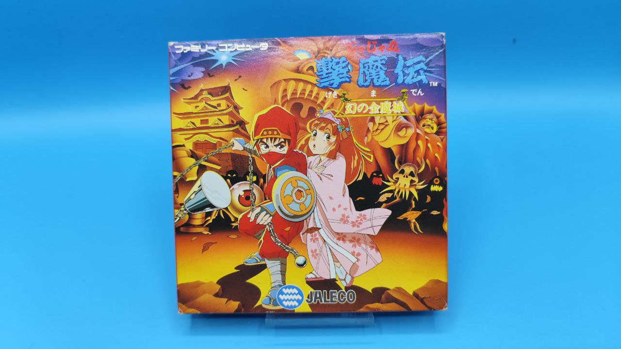 Jajamaru Gekimaden Maboroushi no Kinmajou NINTENDO NES (Importación japonesa)