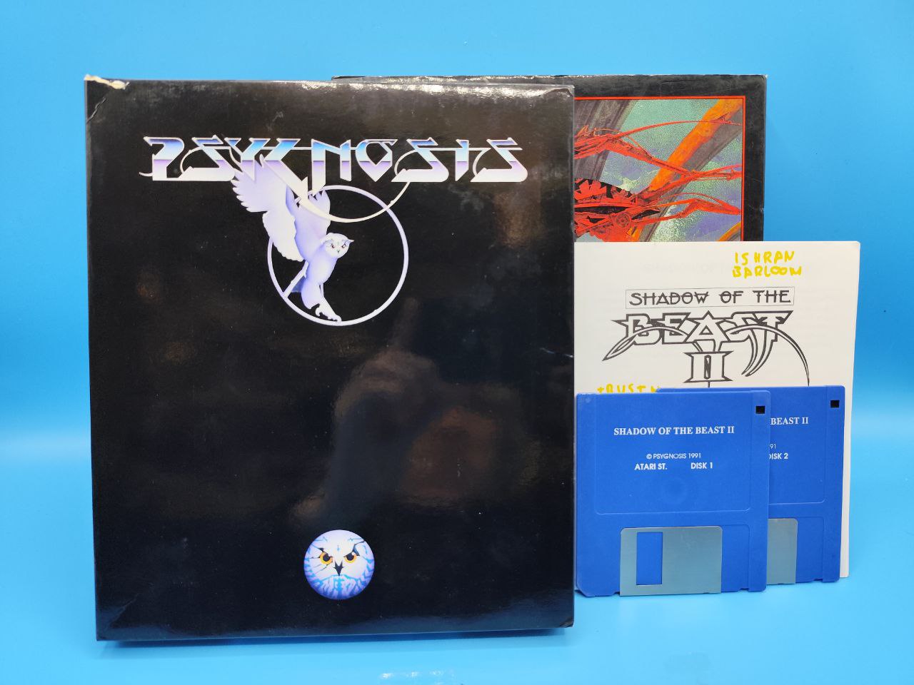 Shadow of the Beast II ATARI ST