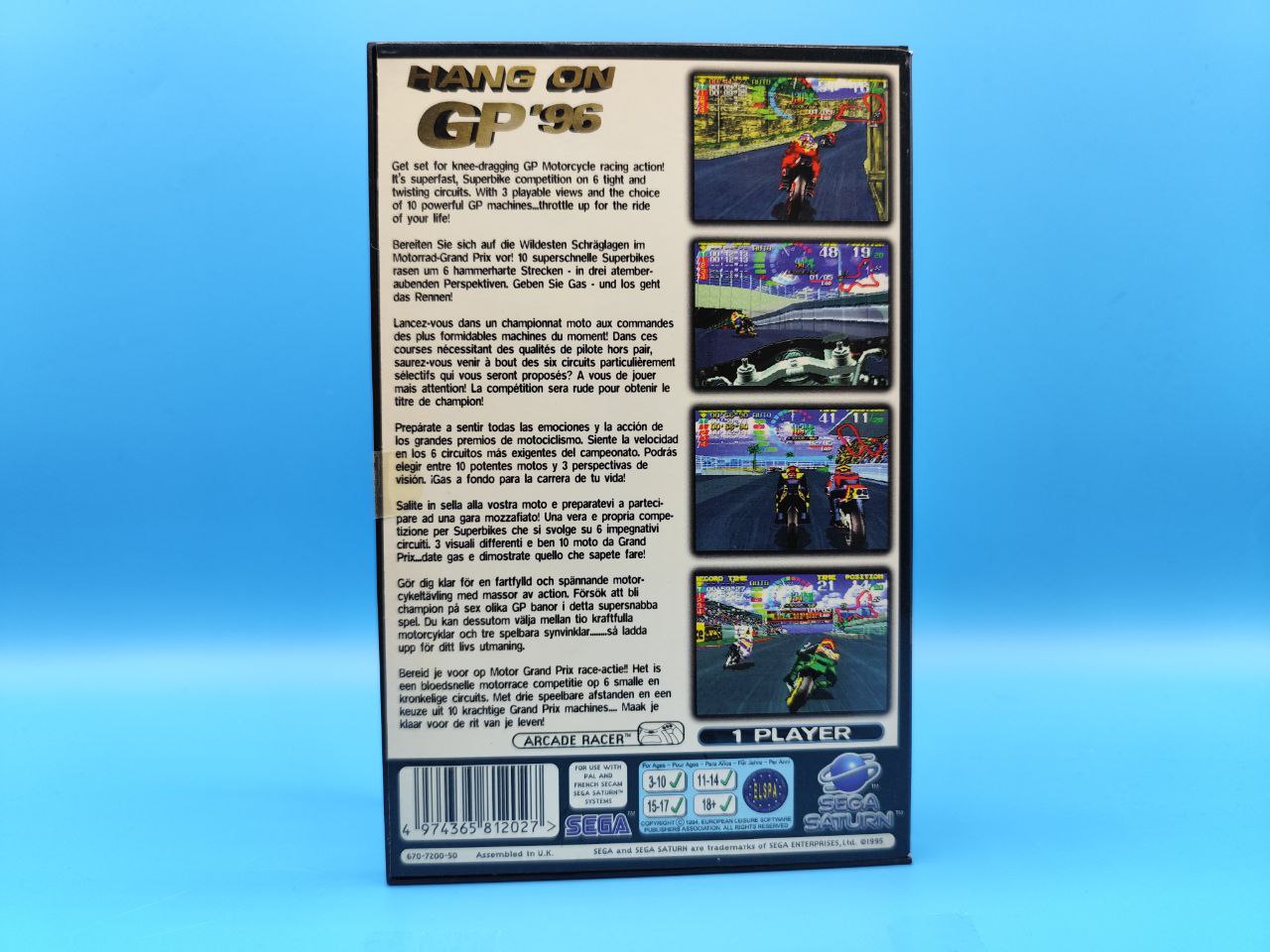 Hang On GP 96 SATURN