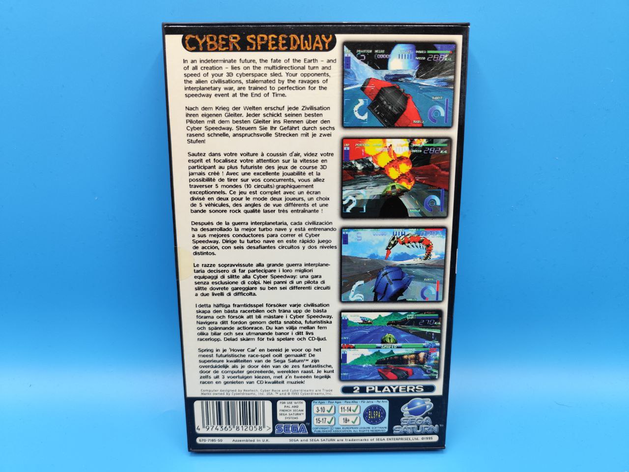Cyber Speedway SATURN