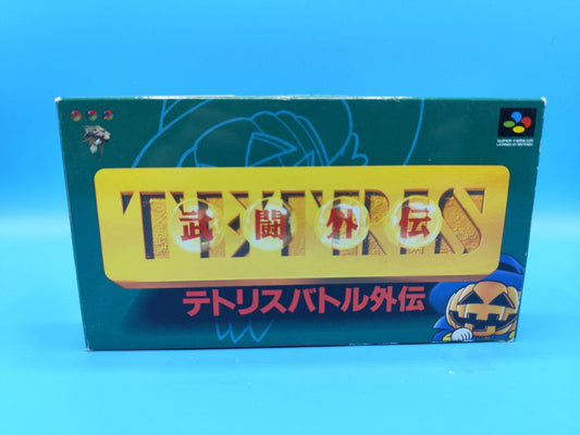 Tetris Battle Gaiden SUPER NINTENDO (Importación japonesa)