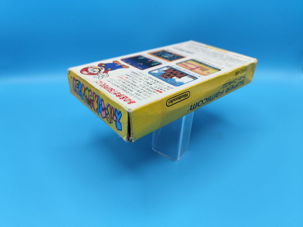 Super Mario Collection SUPER NINTENDO (Importación japonesa)