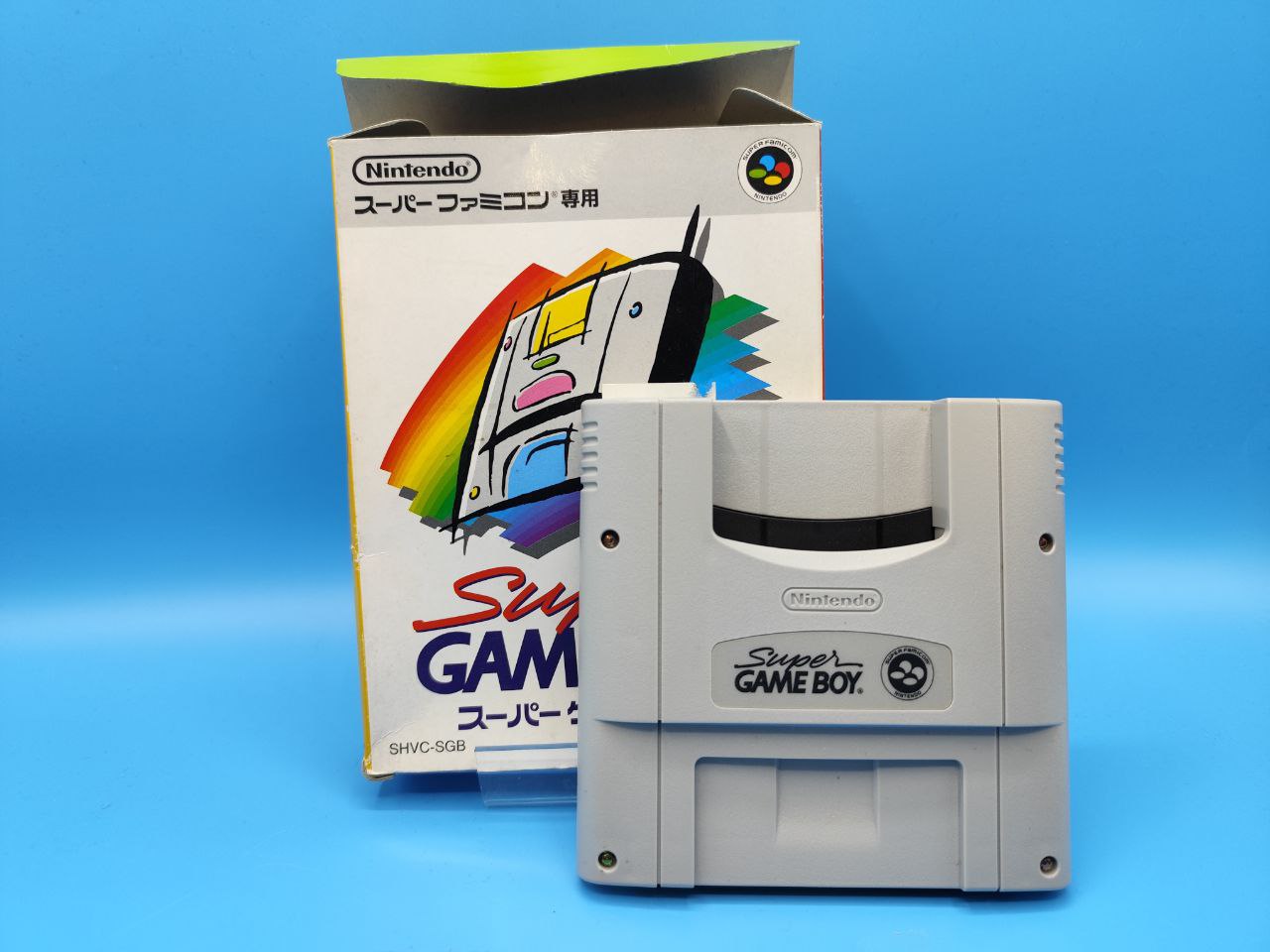 Super Game Boy SUPER NINTENDO (Importación japonesa)