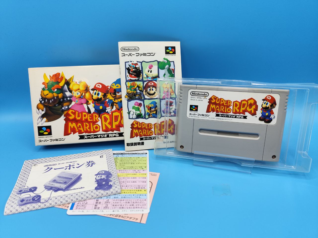 Super Mario RPG SUPER NINTENDO (Importación japonesa)