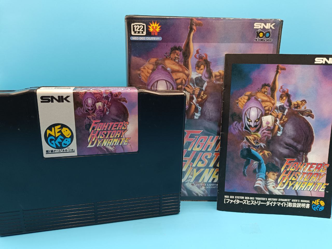 Fighter's History Dinamite NEO GEO AES (Importación japonesa)