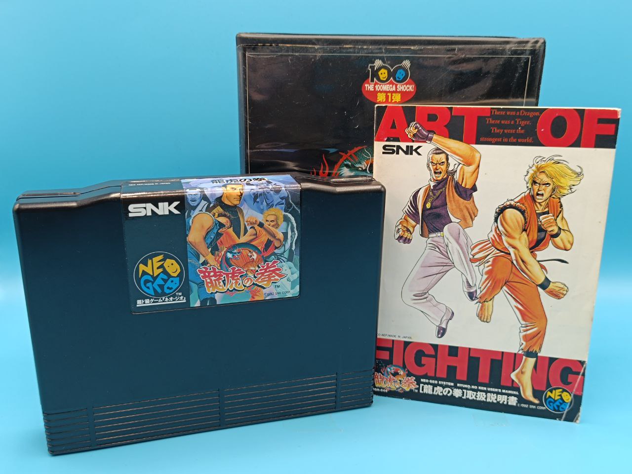 Art of Fighting NEO GEO AES (Importación japonesa)