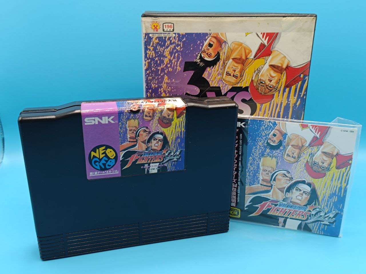 The King of Fighters 94 NEO GEO AES (Importación japonesa)