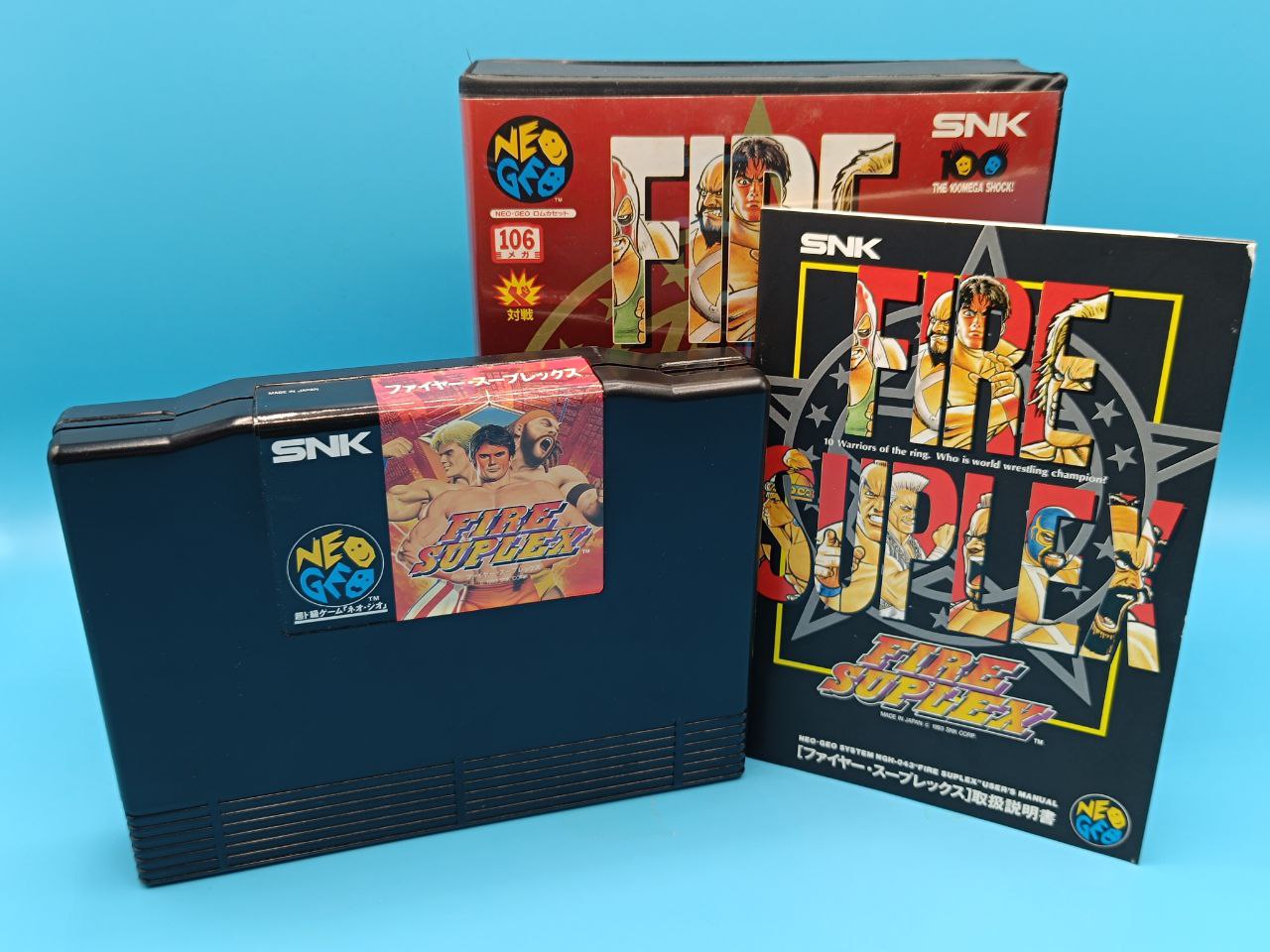 Fire Suplex NEO GEO AES (Importación japonesa)
