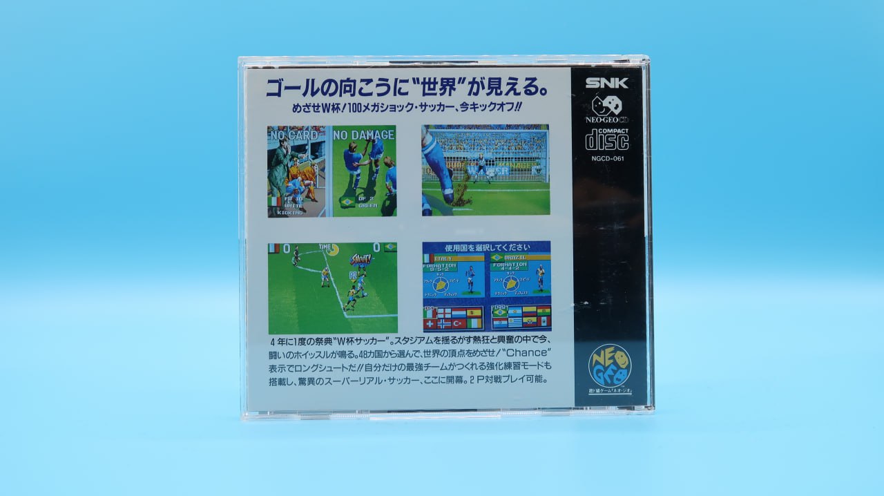 Tokuten Oh! 2 NEO GEO CD (Importación japonesa)