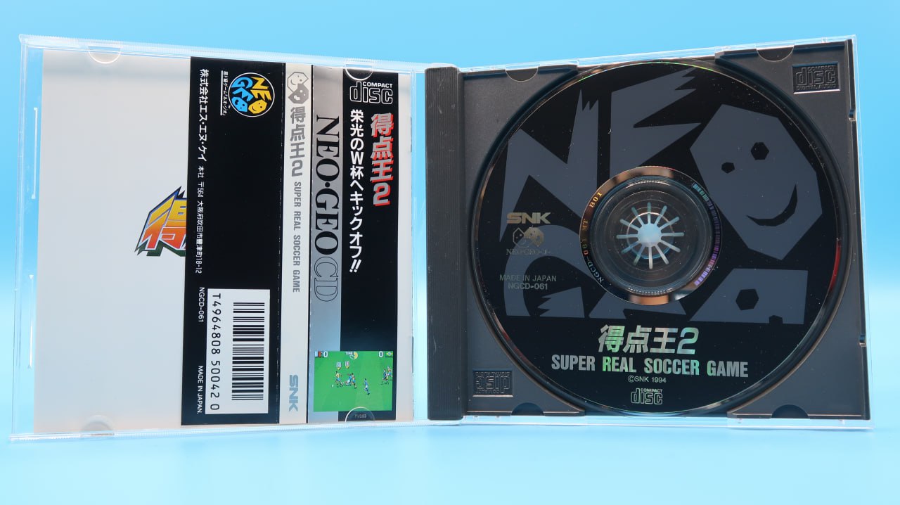 Tokuten Oh! 2 NEO GEO CD (Importación japonesa)