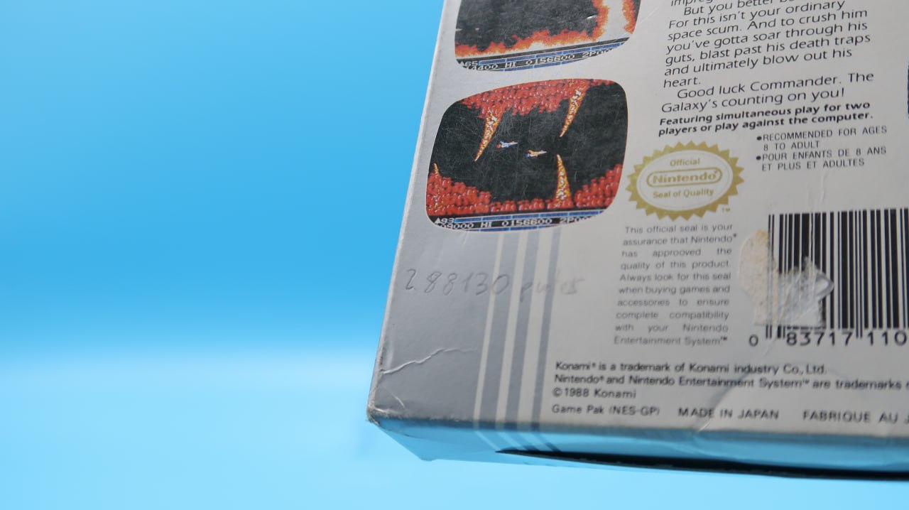 Life Force Salamander NINTENDO NES