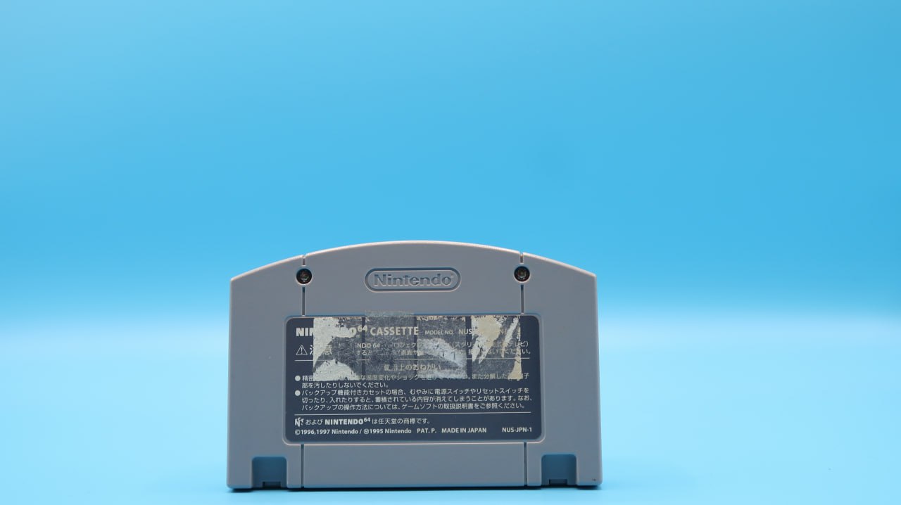 Cartucho Top Gear Hyper Bike NINTENDO 64