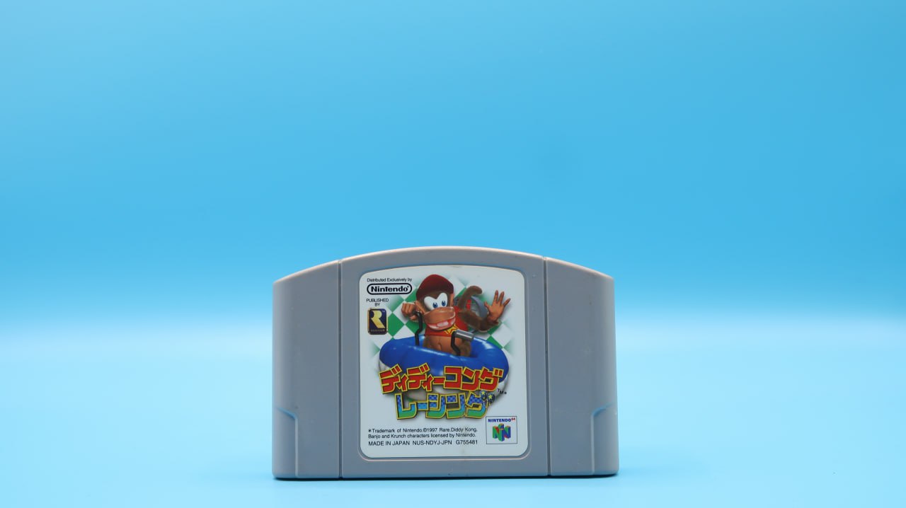 Cartucho Diddy Kong Racing NINTENDO 64 (Importación japonesa)