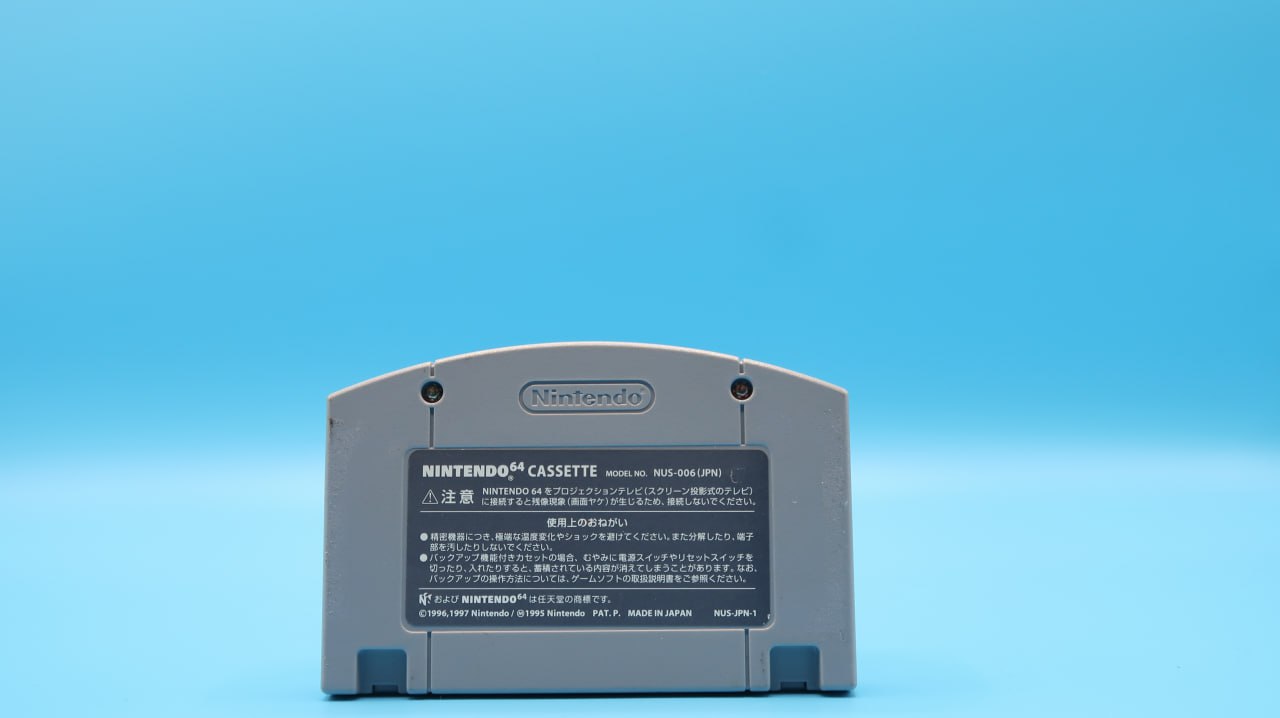 Cartucho Yoshis Story NINTENDO 64 (Importación japonesa)