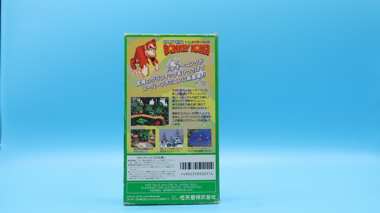Super Donkey Kong SUPER NINTENDO (Importación japonesa)