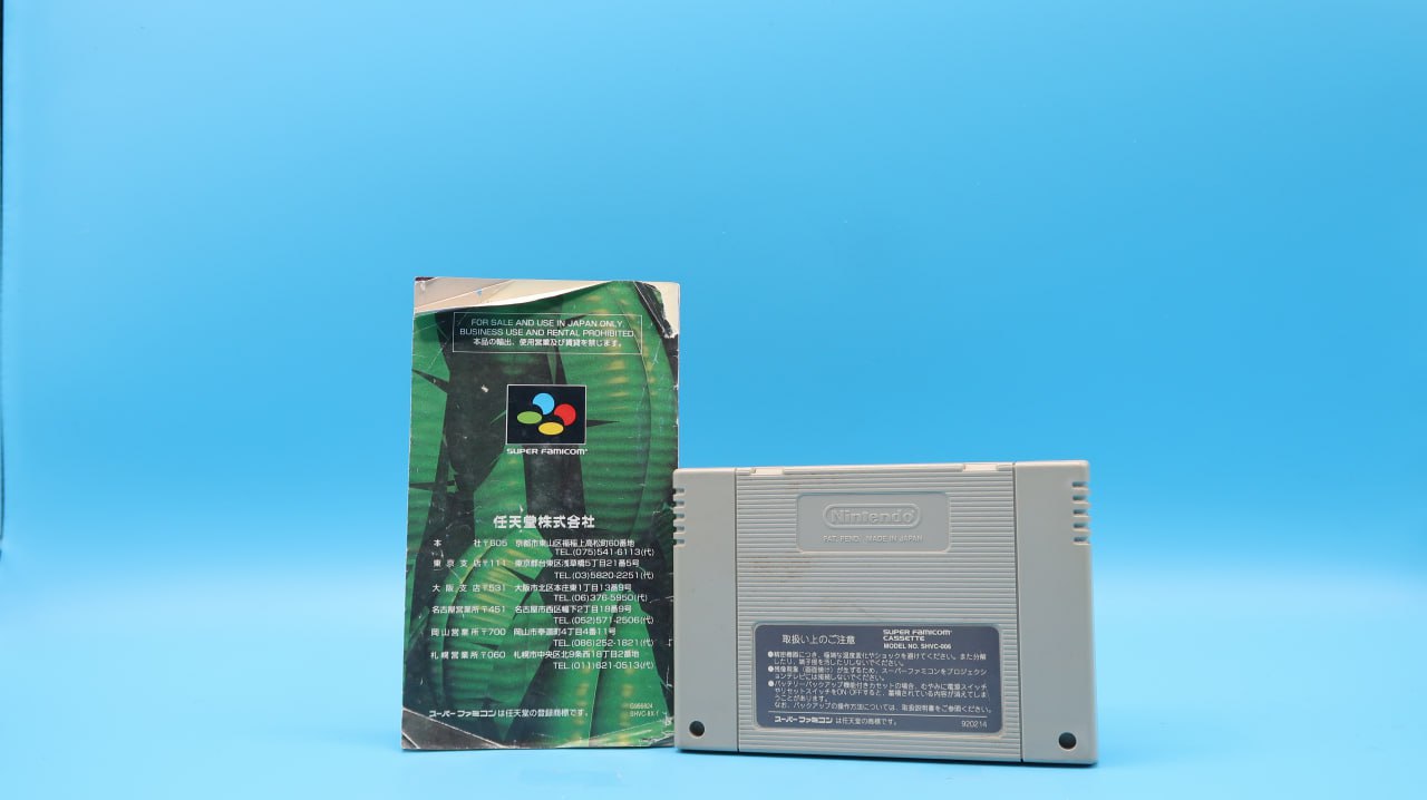 Super Donkey Kong SUPER NINTENDO (Importación japonesa)