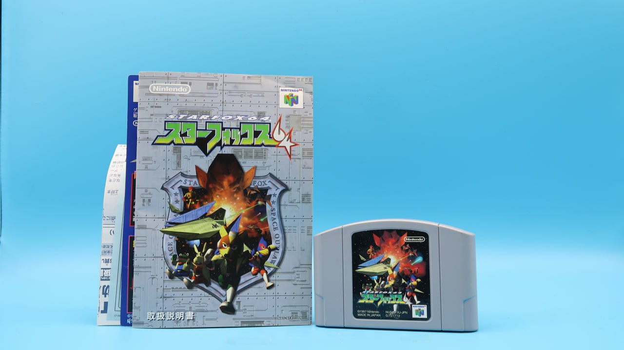 Starfox 64 Rumble Pack NINTENDO 64 (Importación japonesa)