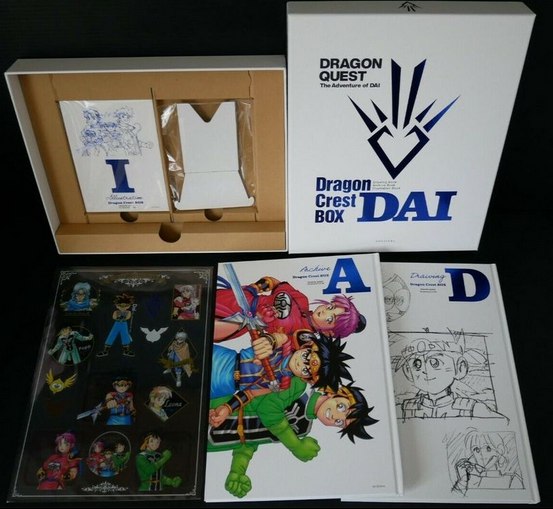 Dragon Quest The Adventure of Dai Dragon Crest Box (Importación japonesa)