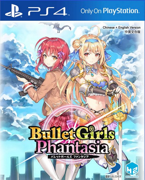 Bullet Girls Phantasia PLAYSTATION 4 (Importación asiática)