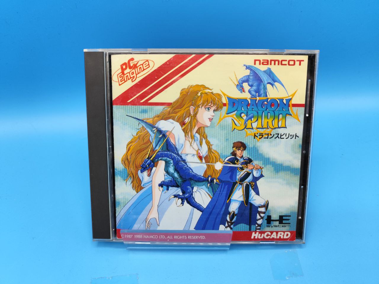 Dragon Spirit PC ENGINE (Importación japonesa)