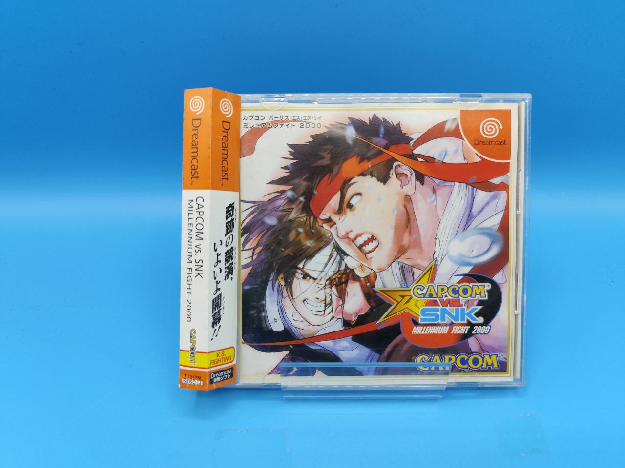 Capcom VS SNK DREAMCAST (Importación japonesa)